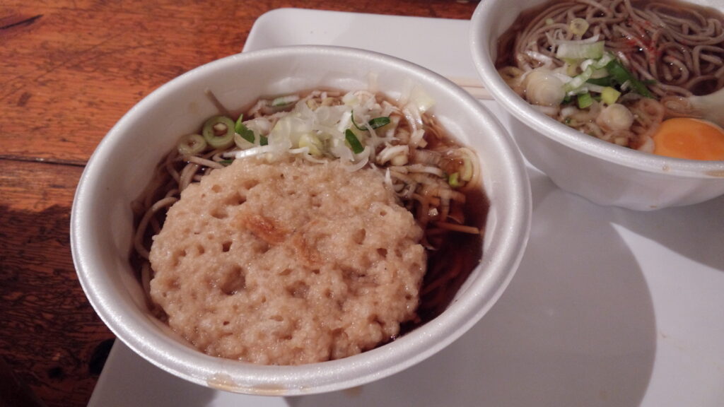 天ぷらそば